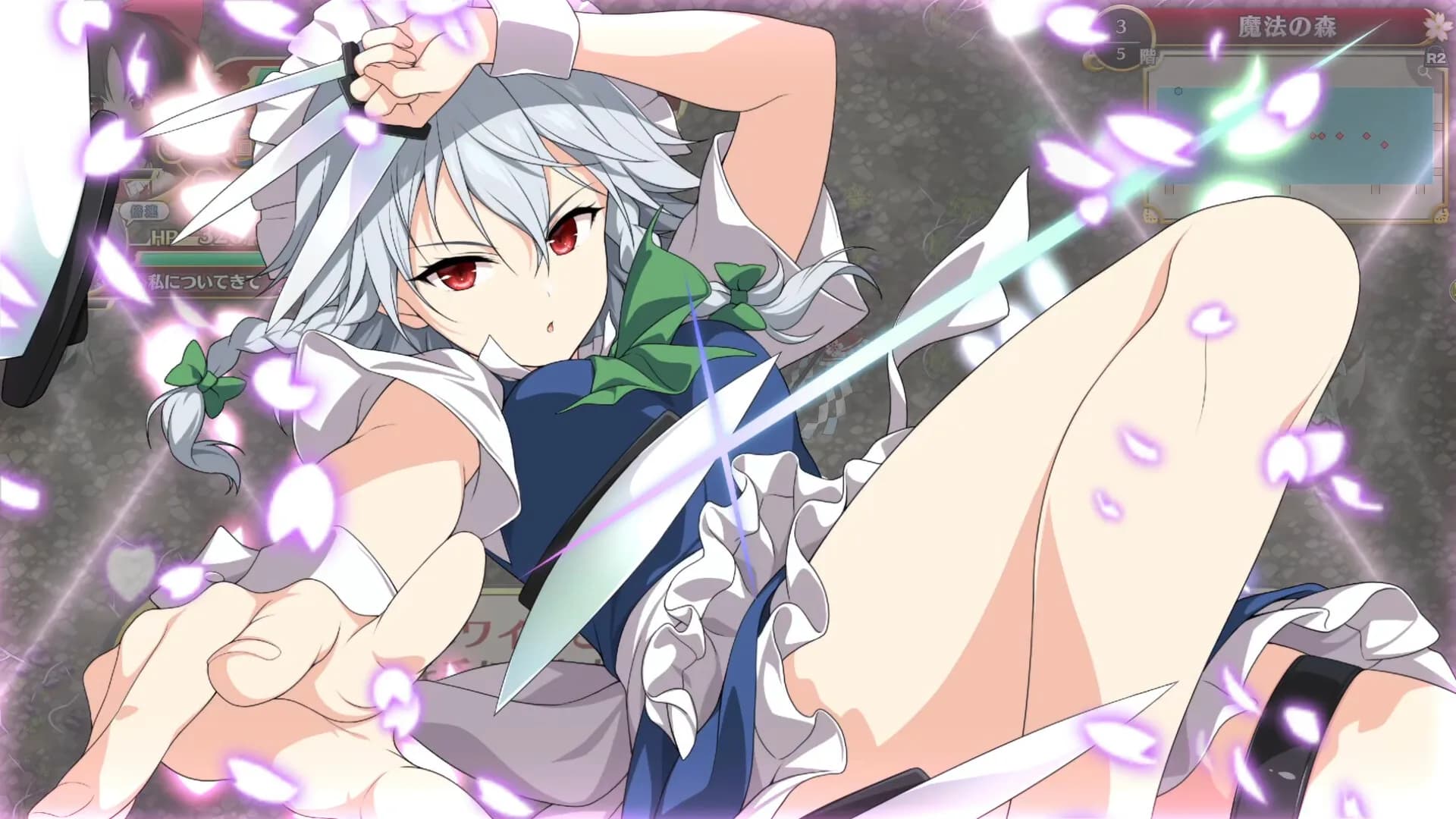 Touhou Genso Wanderer -FORESIGHT- görsel 12
