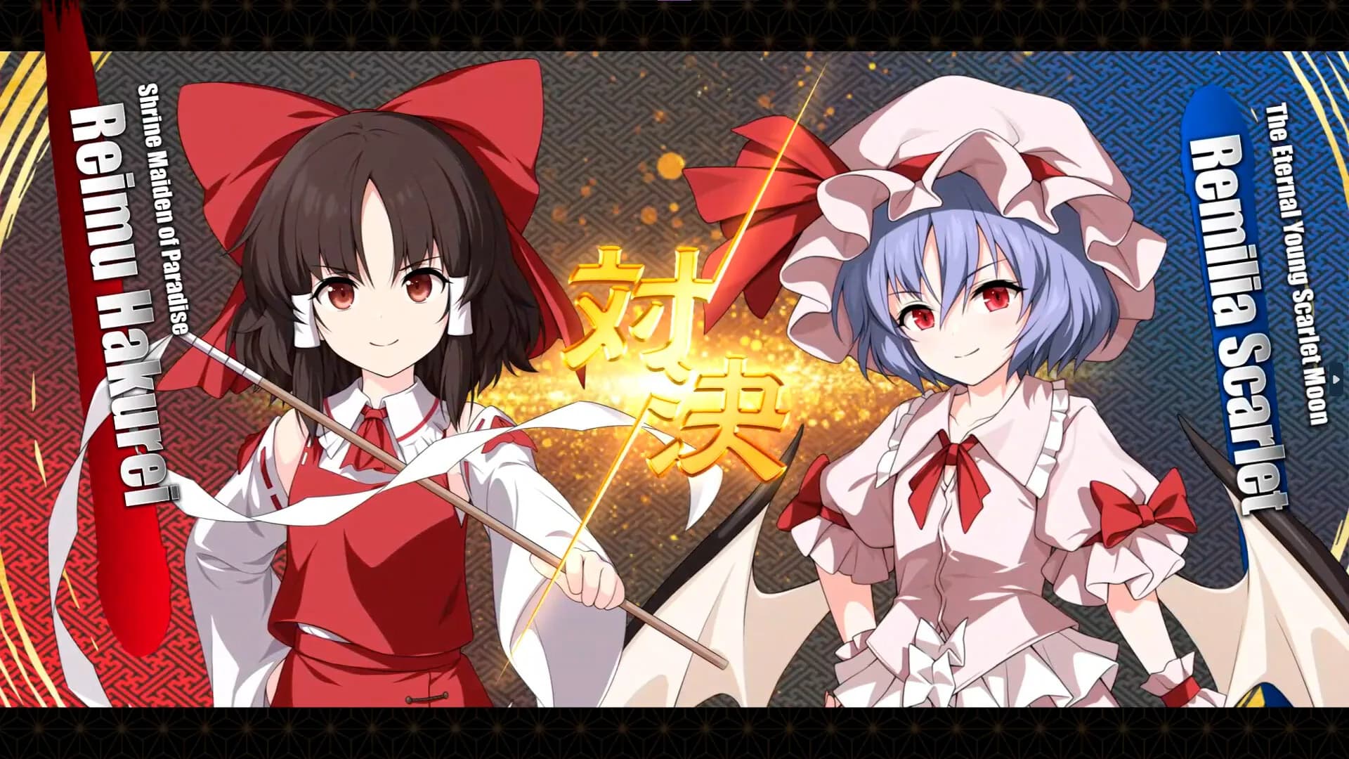 Touhou Genso Wanderer -FORESIGHT- görsel 8