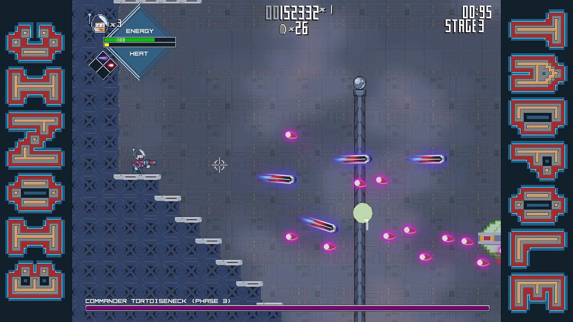 Bionic Tadpole görsel 6