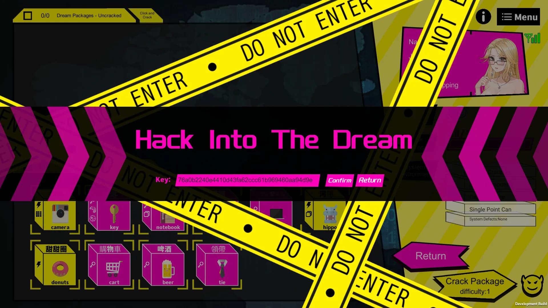 Rüya Hackerı görsel 6