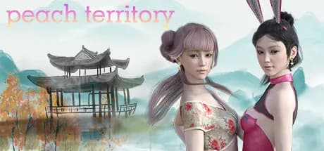 桃花境