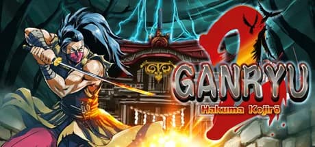 Ganryu 2 görsel 1