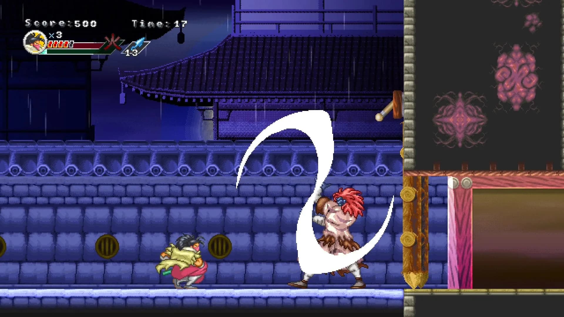 Ganryu 2 görsel 7