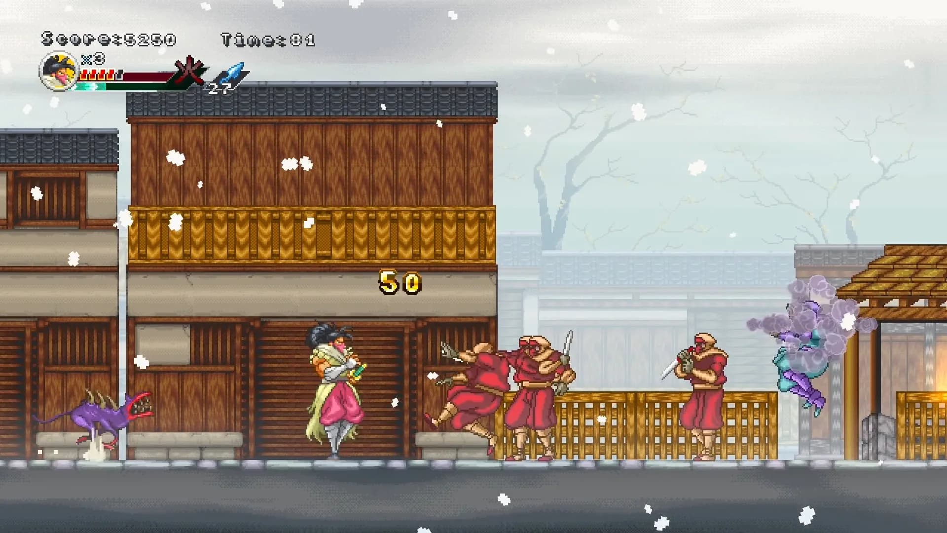 Ganryu 2 görsel 9