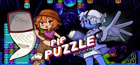Pip Puzzle görsel 1