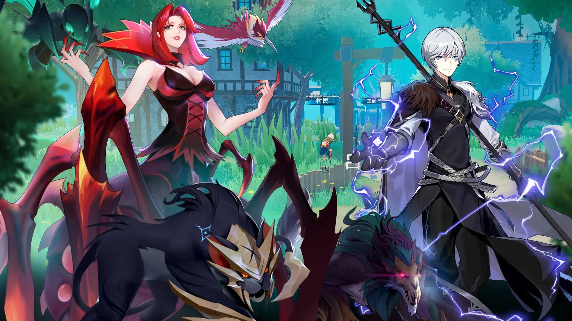 虚国：元灵召唤 Virtual country: Yuan fairy summon görsel 10