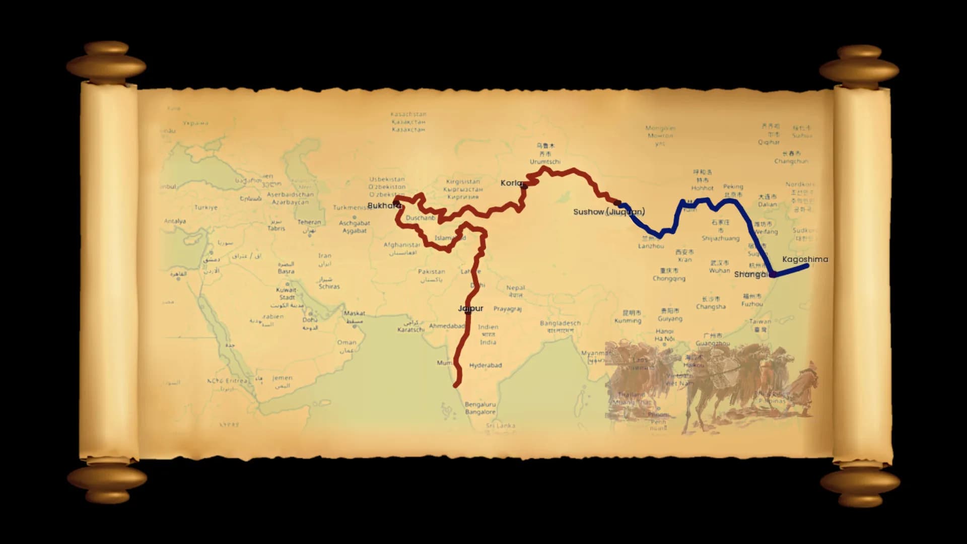 Quest for Cathay Kingdom Mah Jong görsel 11
