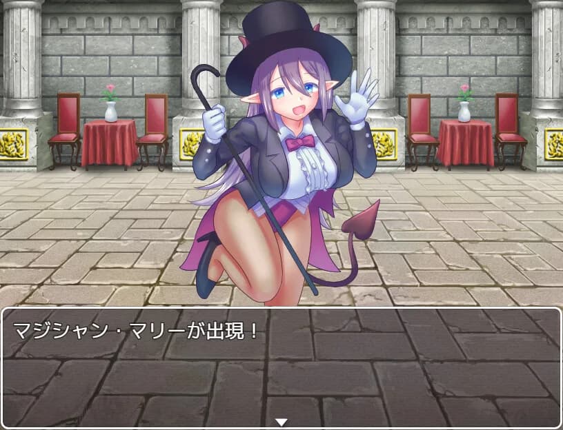 Succubi's Trap Dungeon of Seduction görsel 2