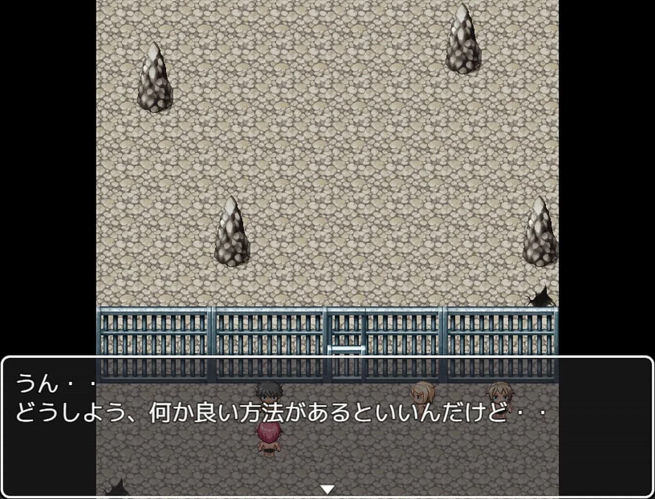Succubi's Trap Dungeon of Seduction görsel 5