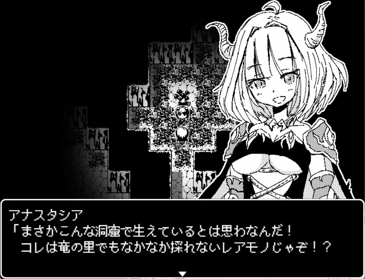 Dragon Princess Anastasia görsel 3
