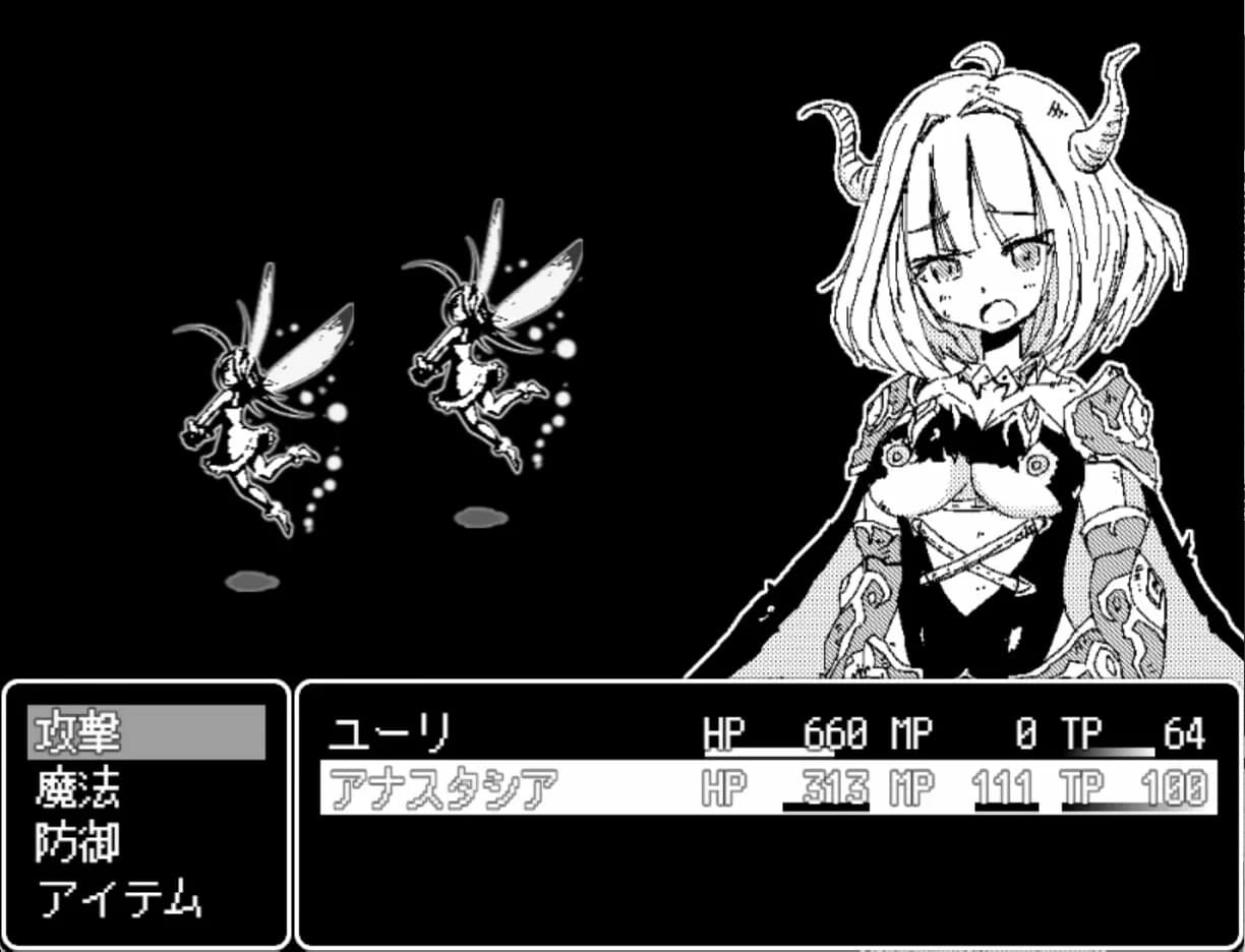 Dragon Princess Anastasia görsel 12