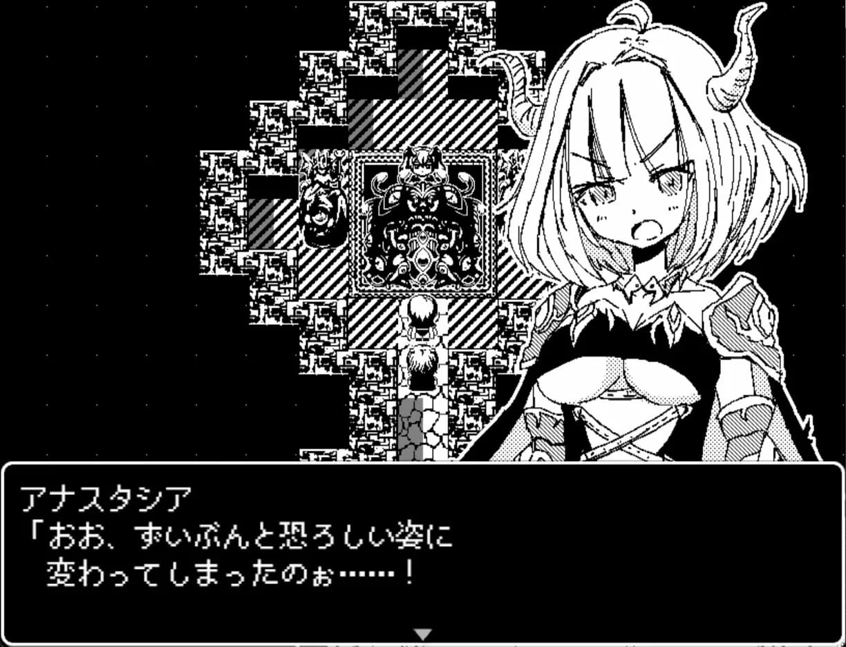 Dragon Princess Anastasia görsel 15