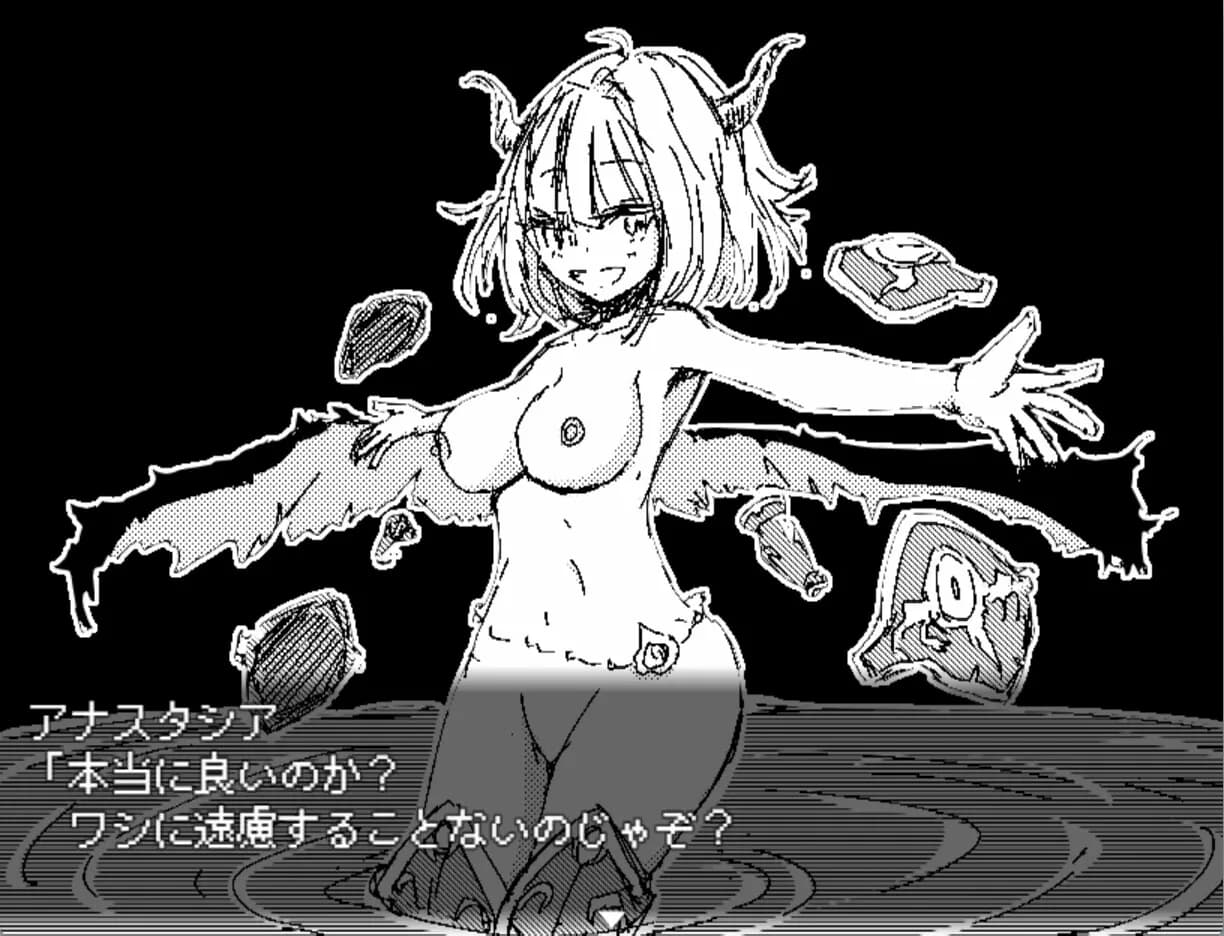 Dragon Princess Anastasia görsel 17