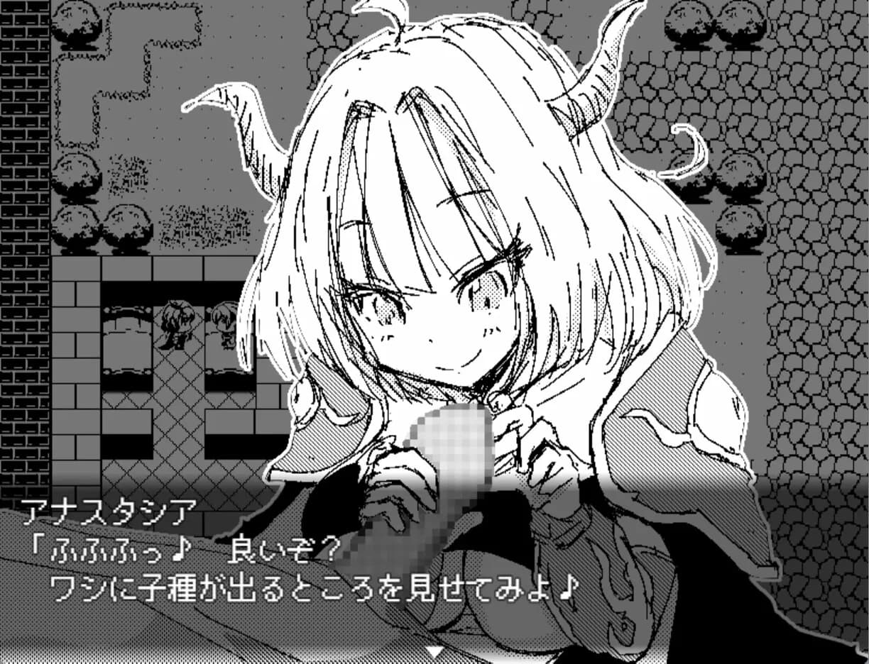 Dragon Princess Anastasia görsel 4