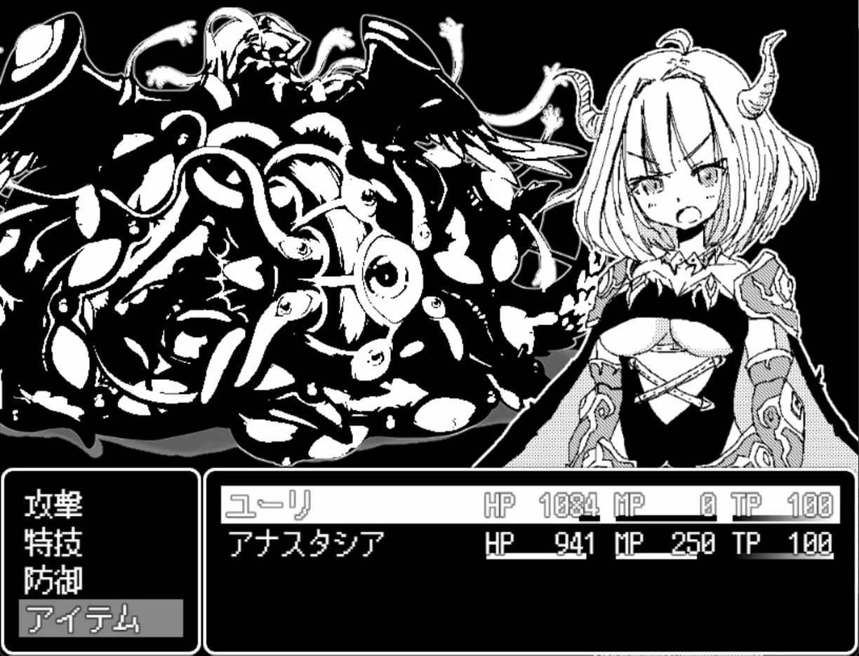 Dragon Princess Anastasia görsel 5