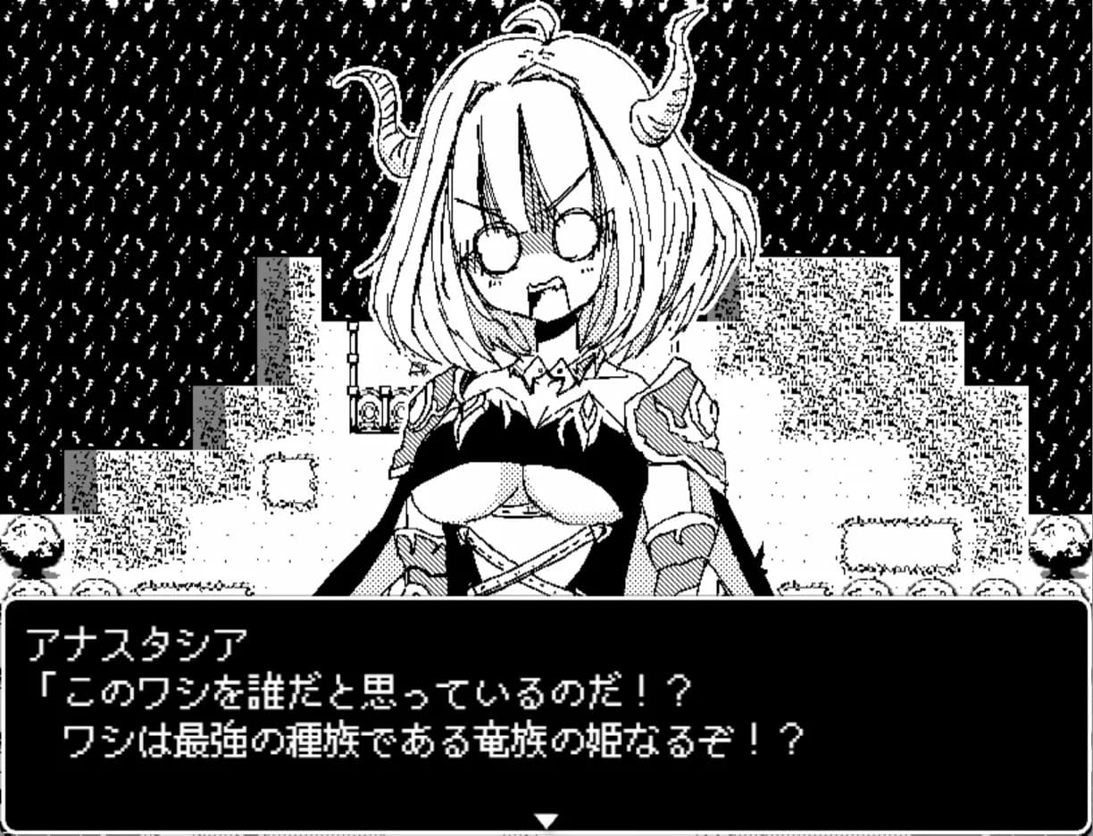 Dragon Princess Anastasia görsel 10