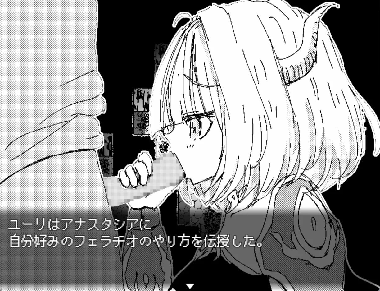 Dragon Princess Anastasia görsel 11