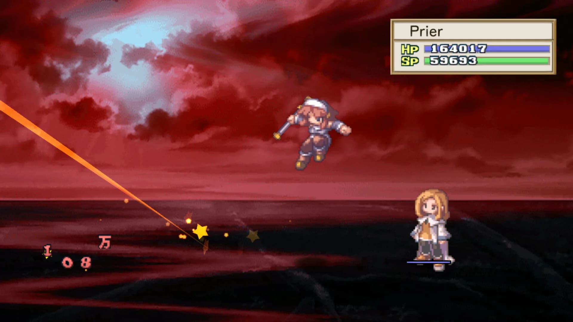 La Pucelle: Ragnarok görsel 3