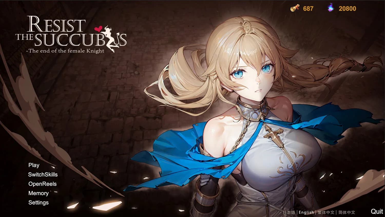 Resist the succubus—The end of the female Knight görsel 3