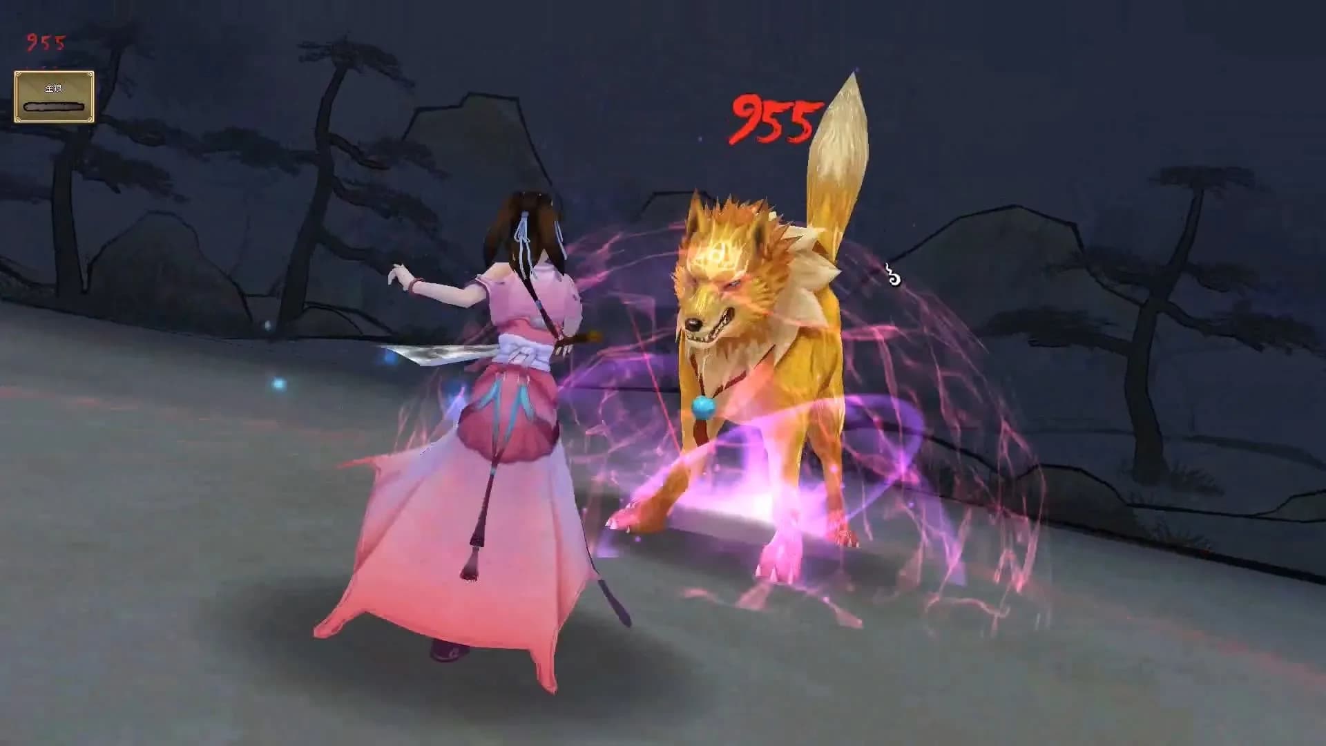 Xuan-Yuan Sword: The Clouds Faraway görsel 6