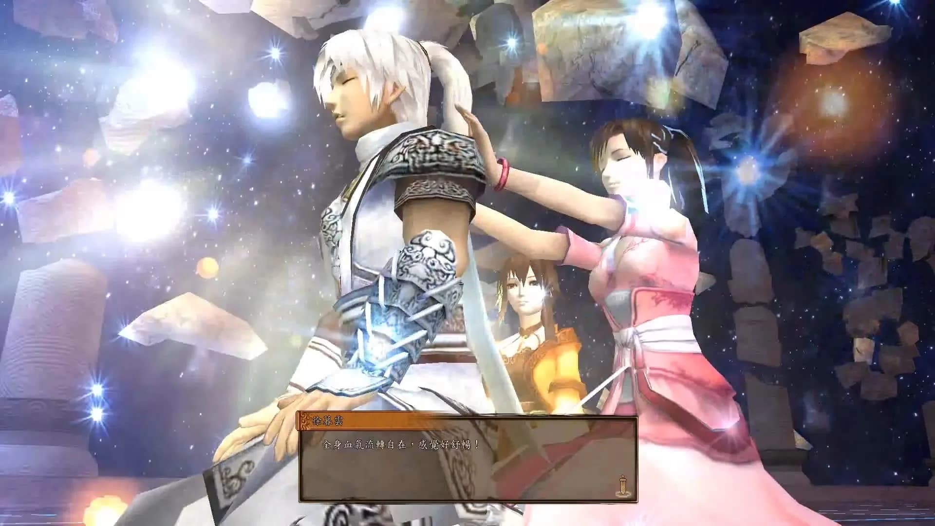 Xuan-Yuan Sword: The Clouds Faraway görsel 8