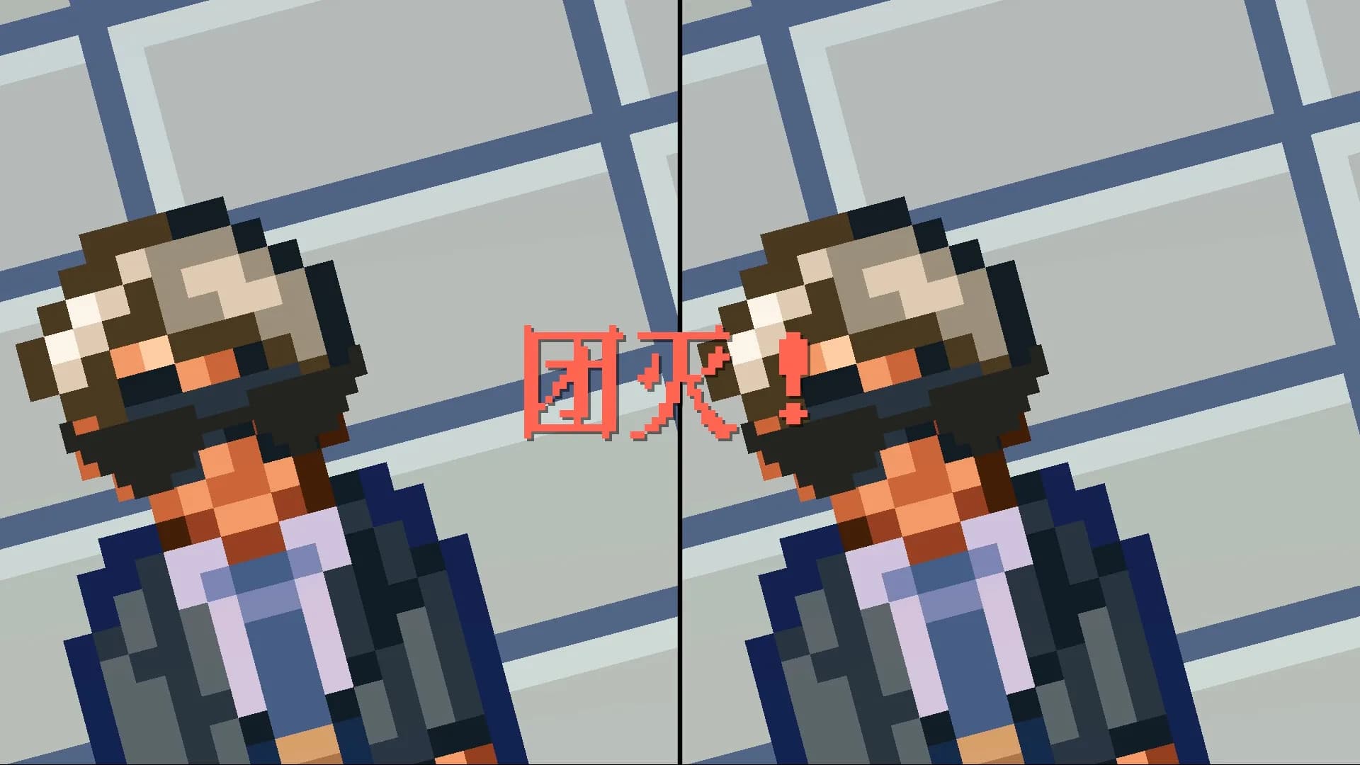 I Am Two People görsel 17