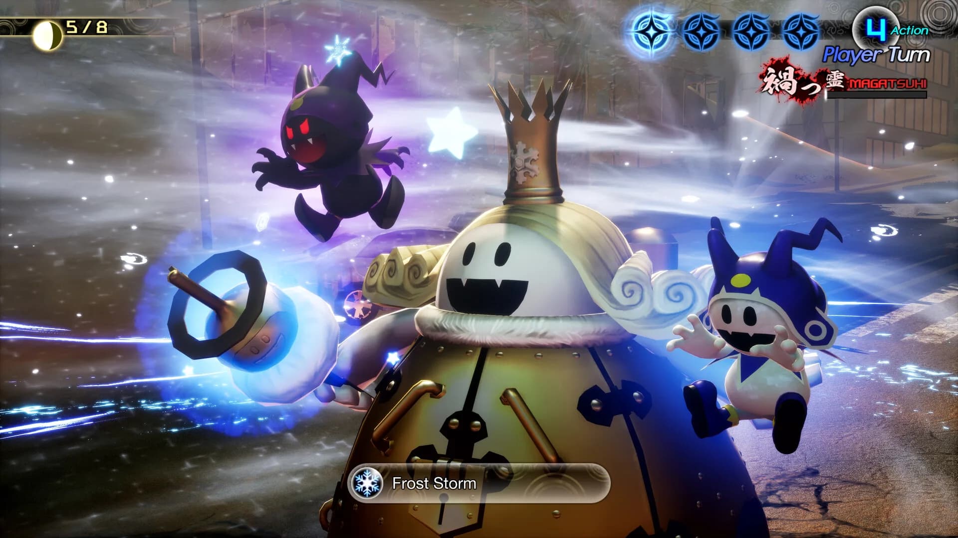 Shin Megami Tensei V: Vengeance görsel 6