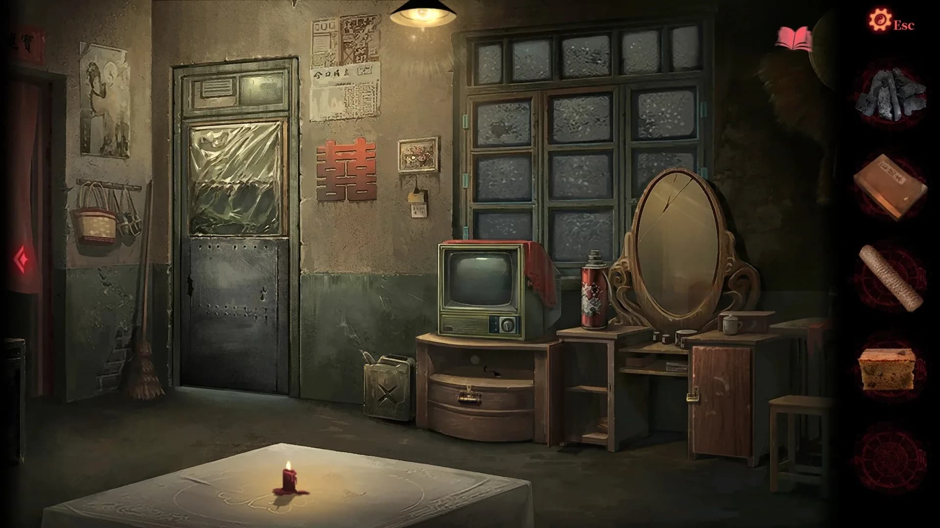 纸嫁衣2奘铃村 görsel 6