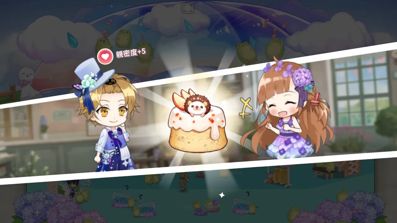 甜點王子2 典藏版 görsel 6