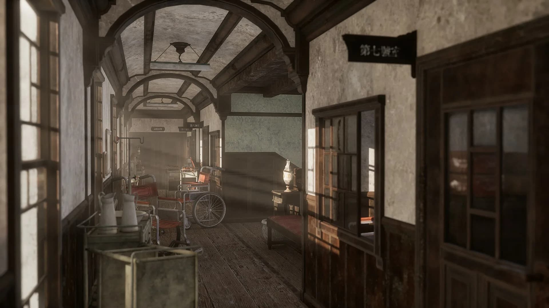 米砂原醫院 YONESAWARA HOSPITAL görsel 11