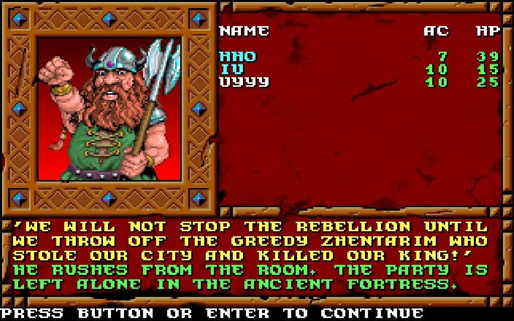 Forgotten Realms: The Archives - Collection Two görsel 7