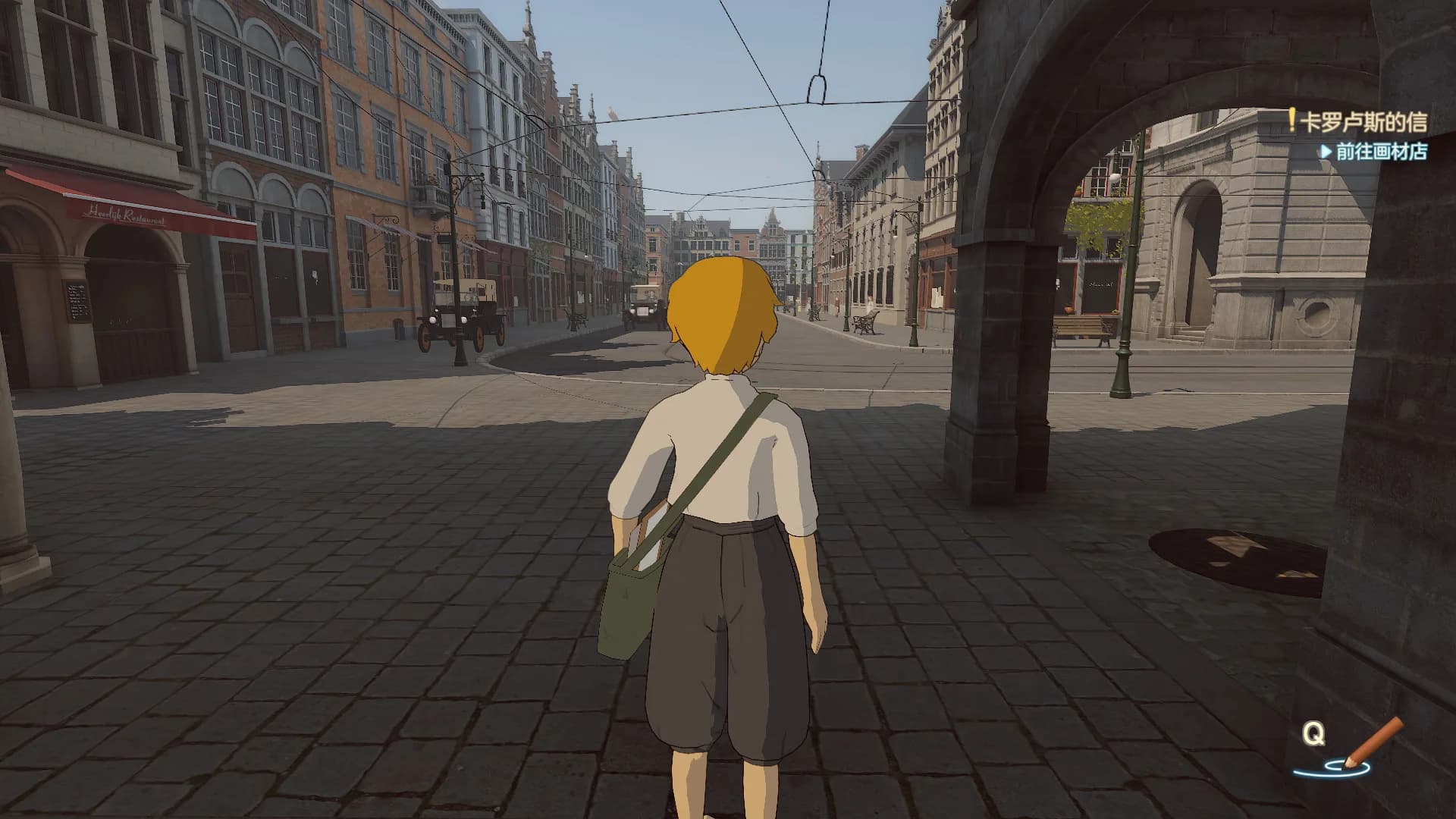 安特卫普的尼洛 Nello in Antwerp görsel 3