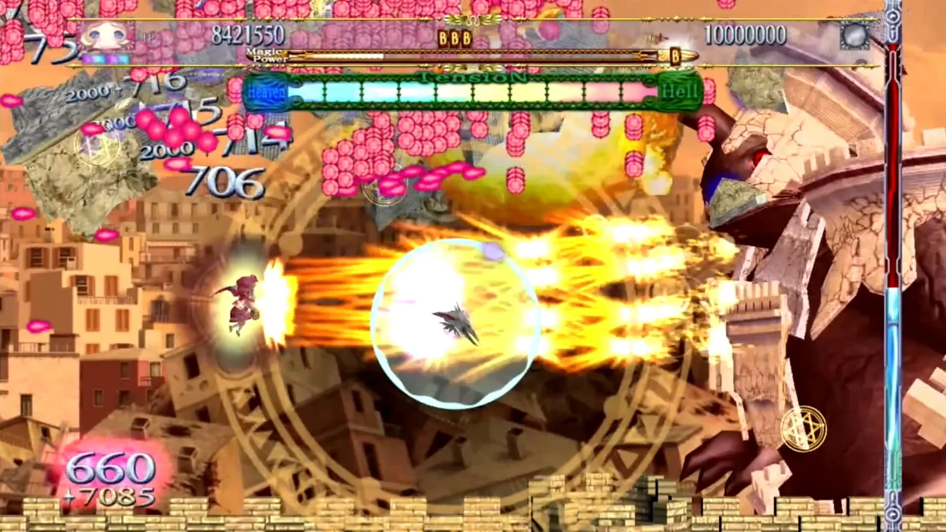 Deathsmiles I・II görsel 7