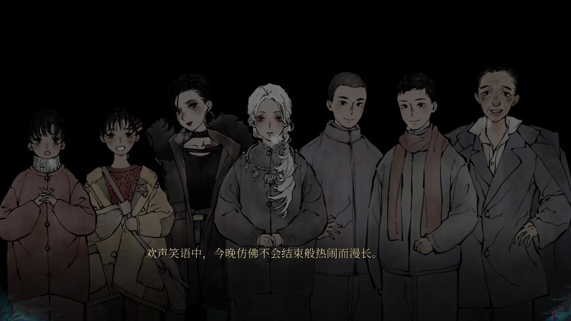 雪凤山 Secret Opera görsel 11