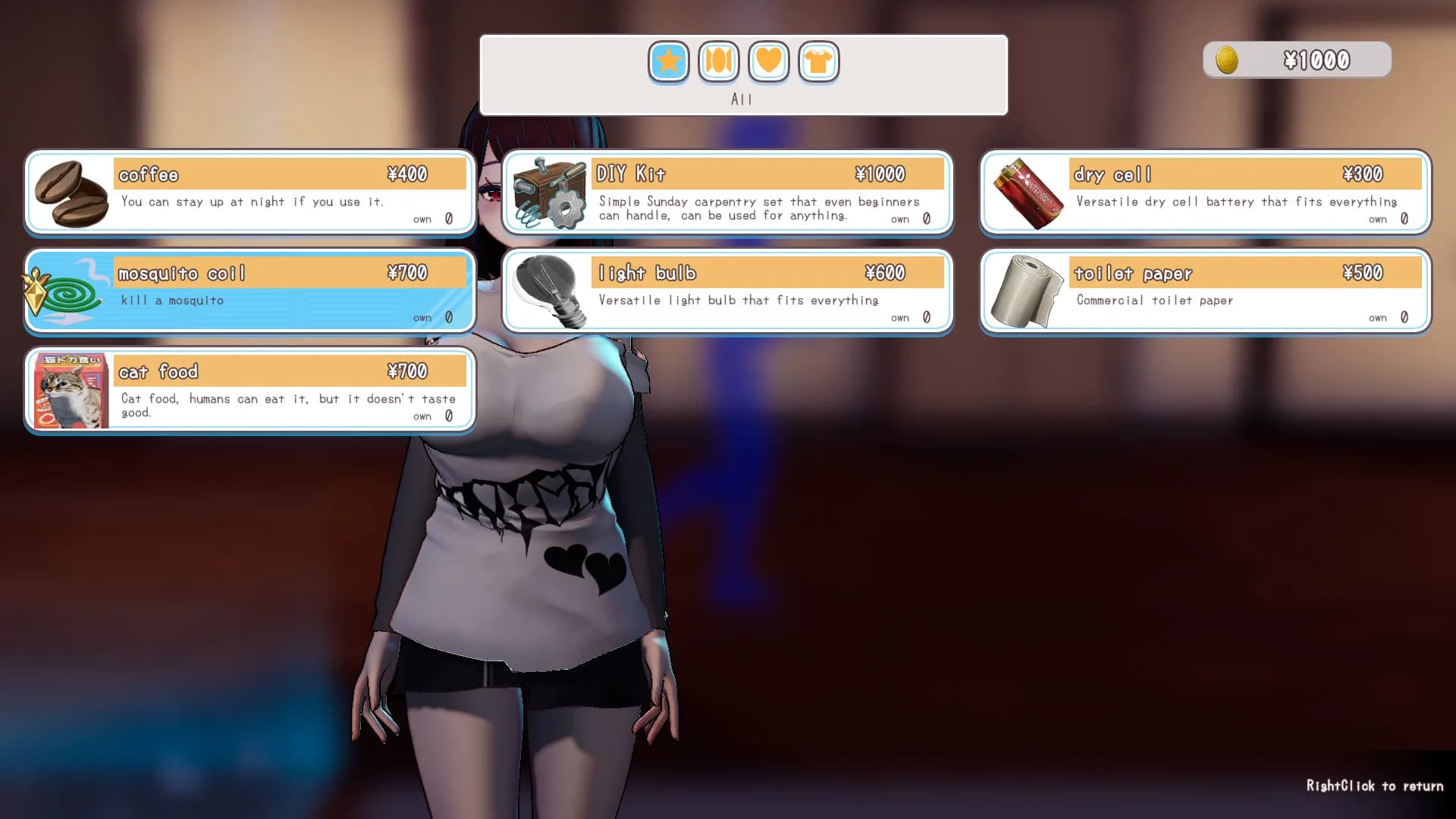 母乳少女 görsel 3