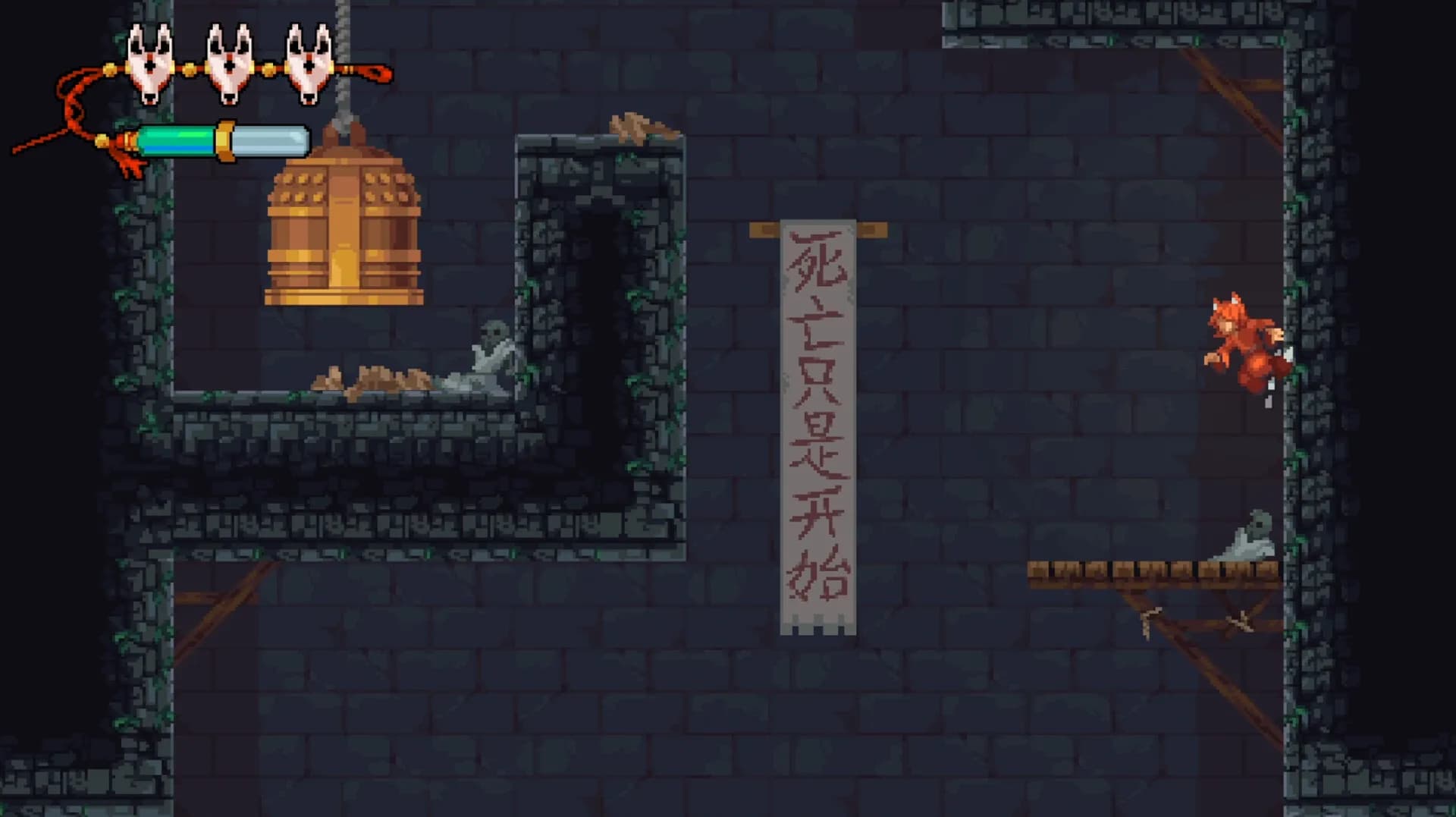 HEART ABYSS görsel 8