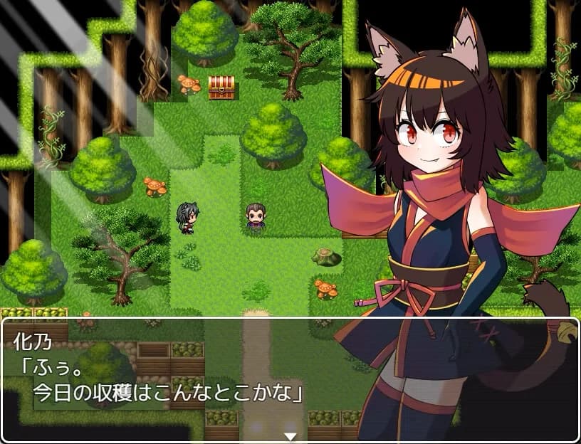 Nekomata Kitan görsel 2