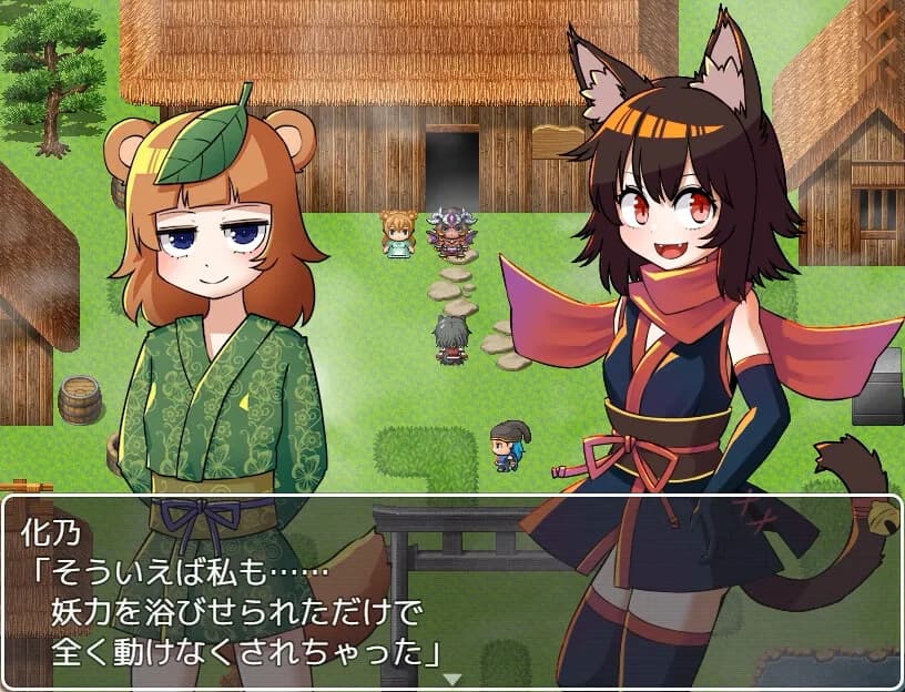 Nekomata Kitan görsel 10