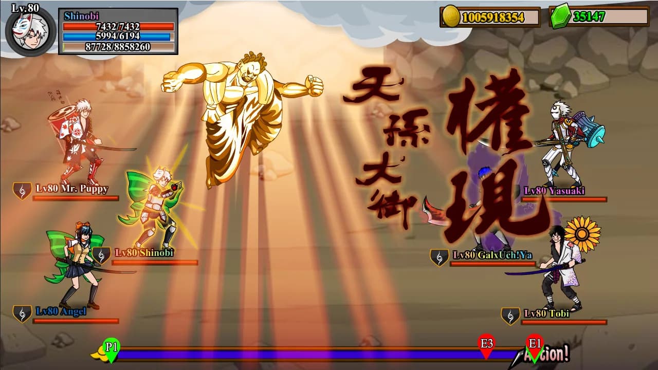 Shinobi Warfare görsel 2