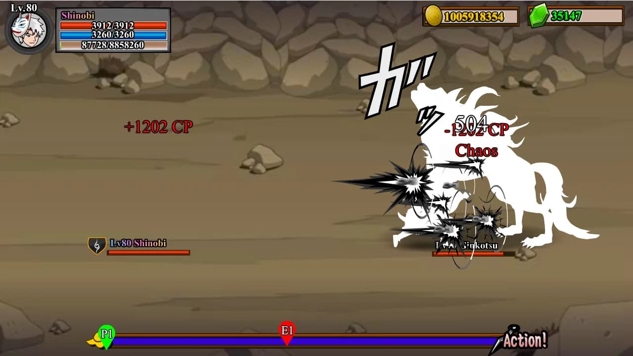 Shinobi Warfare görsel 6