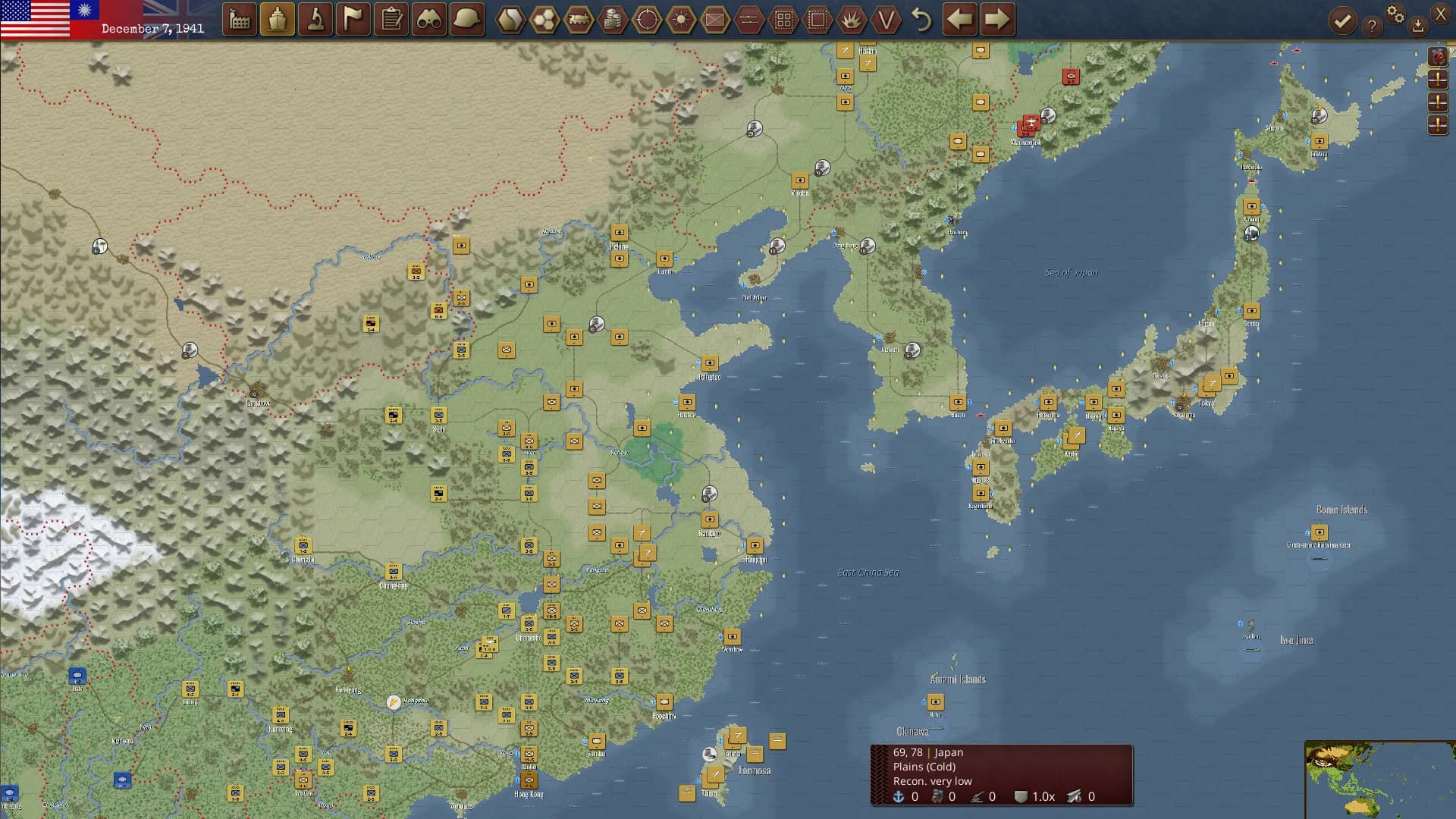 Warplan Pacific görsel 6