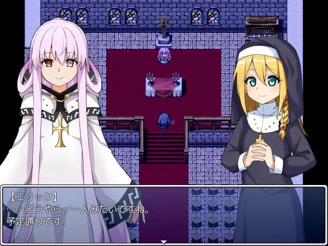 Infiltrating a Cult görsel 4