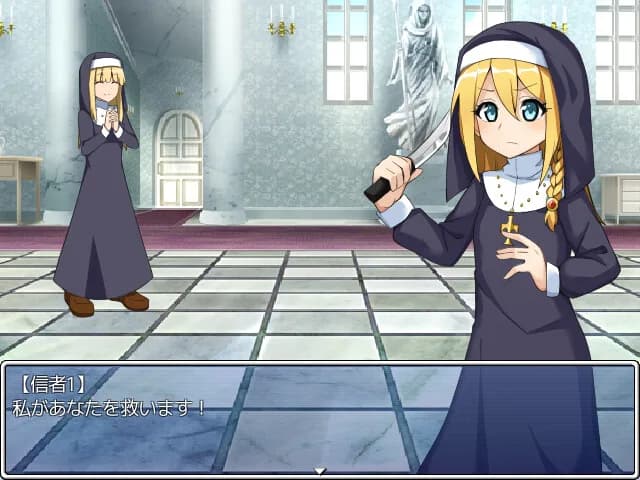 Infiltrating a Cult görsel 5