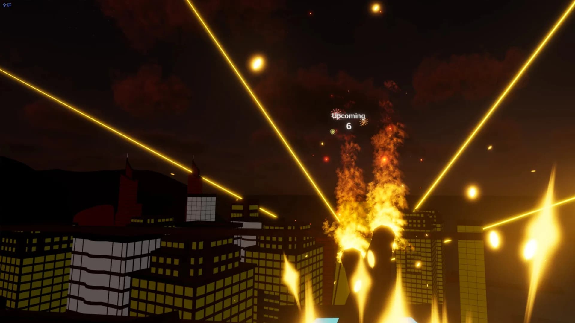 Fireworks Show VR görsel 10