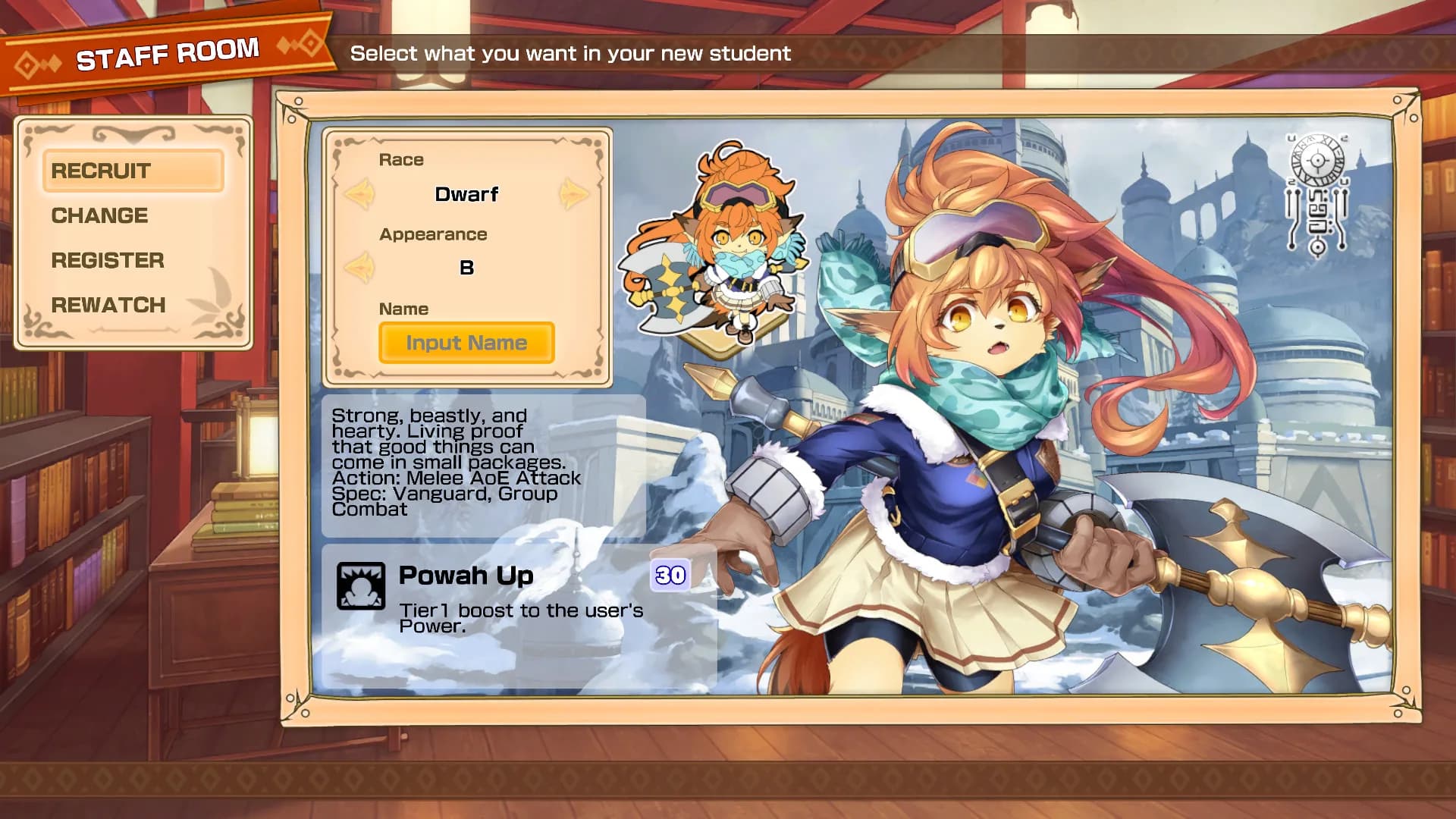 剣と魔法と学園クエスト。 görsel 11
