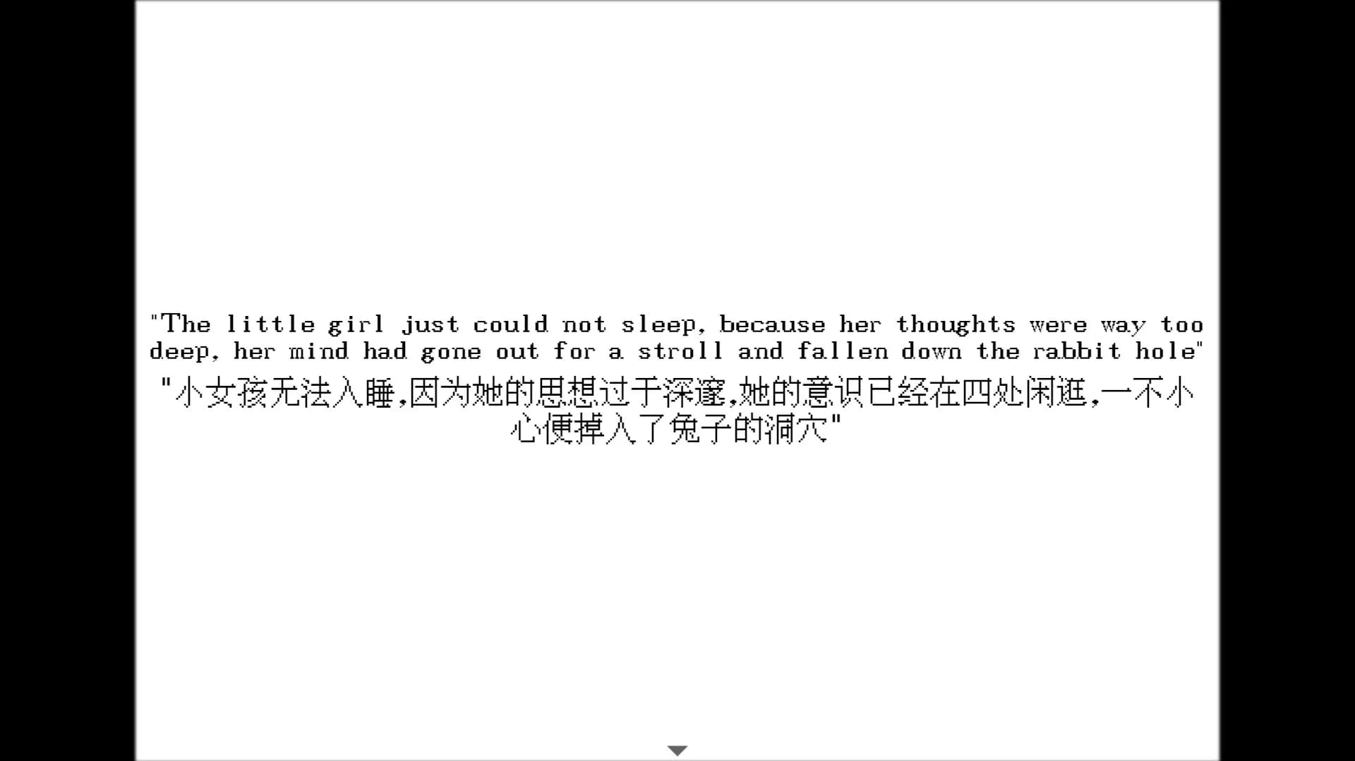 和你相遇的那天是轮回高校的日常这也是合理的吗？ görsel 3
