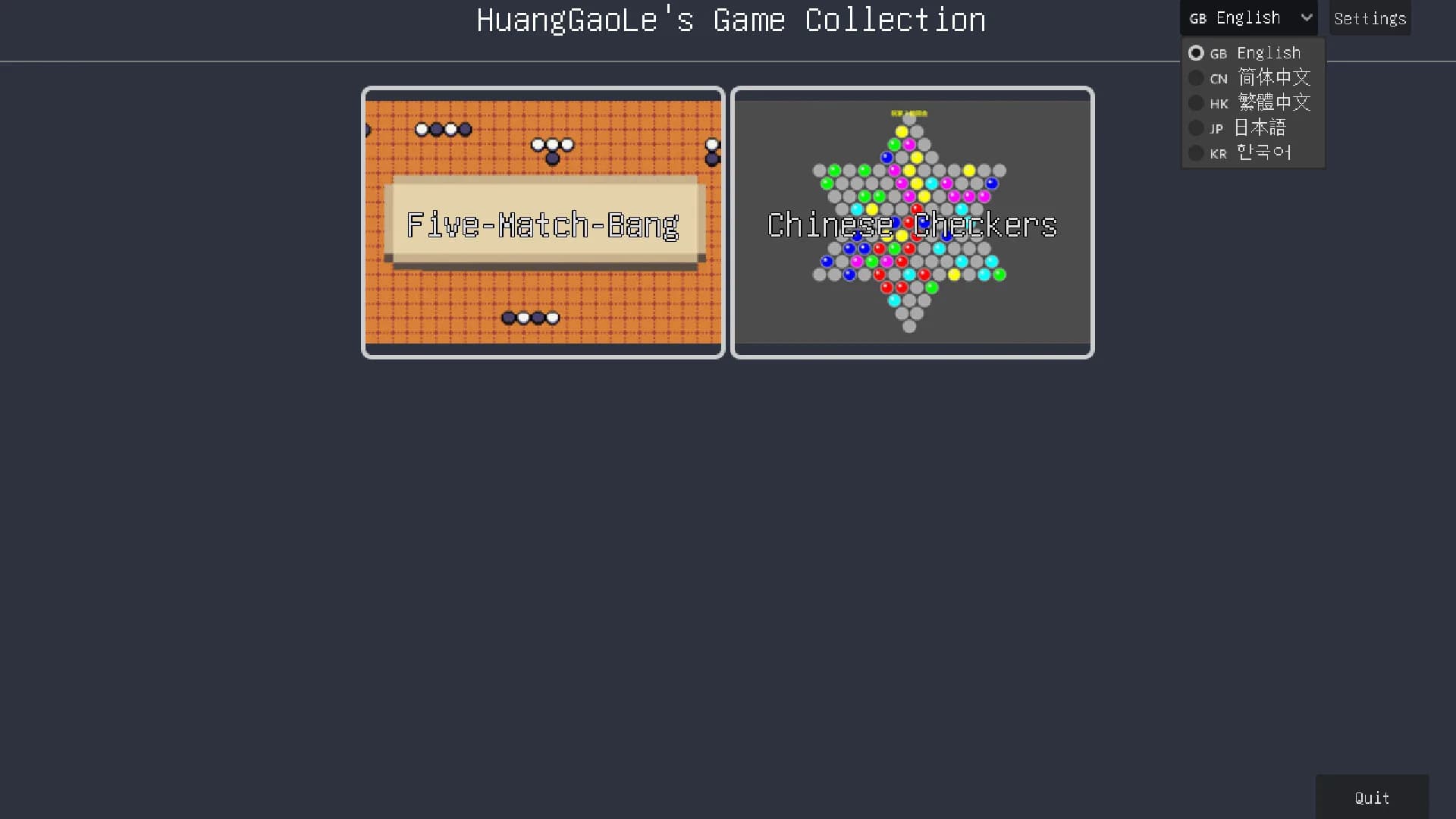 HuangGaoLe's Game Collection görsel 2