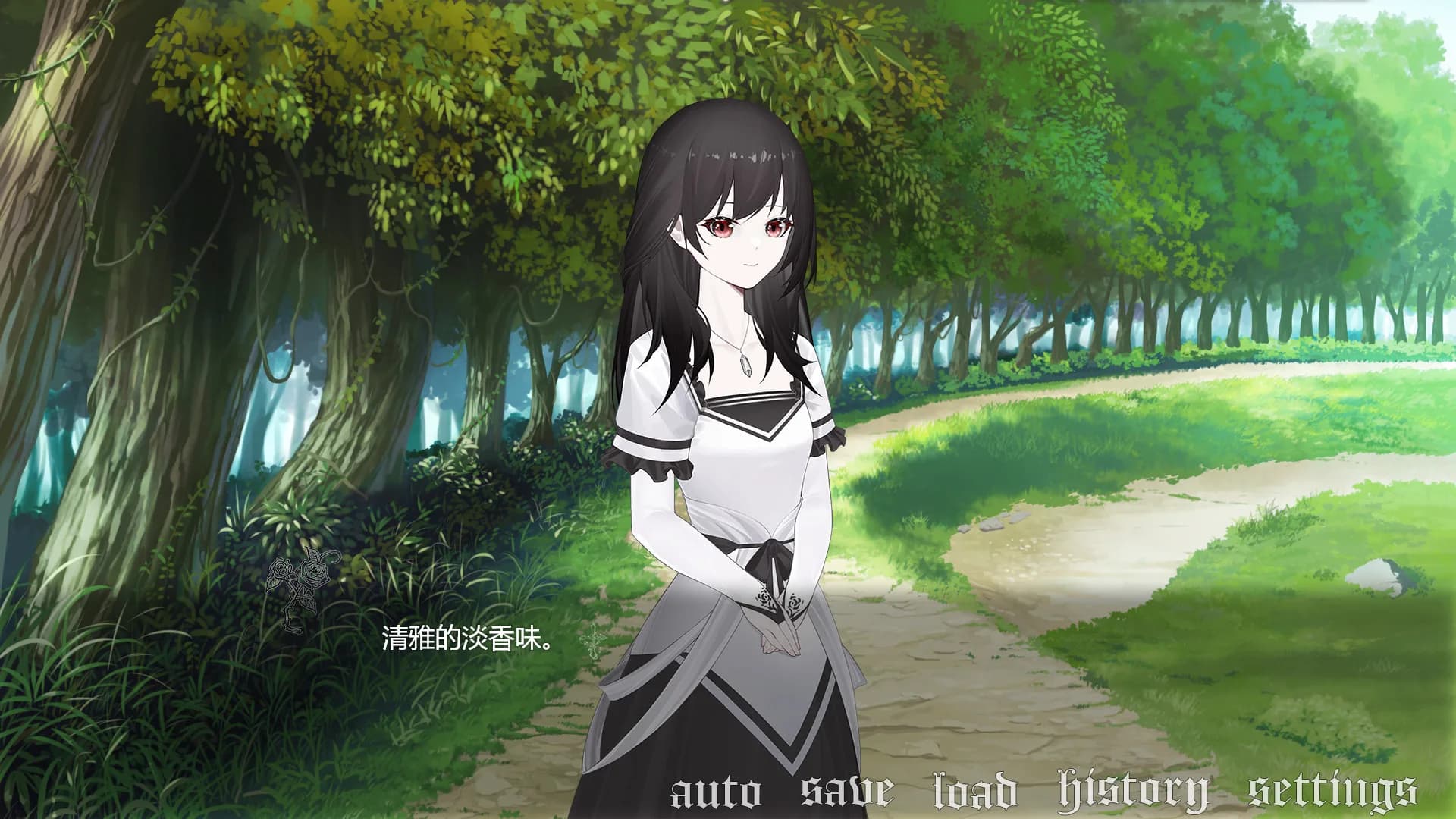 在废墟之中 görsel 5