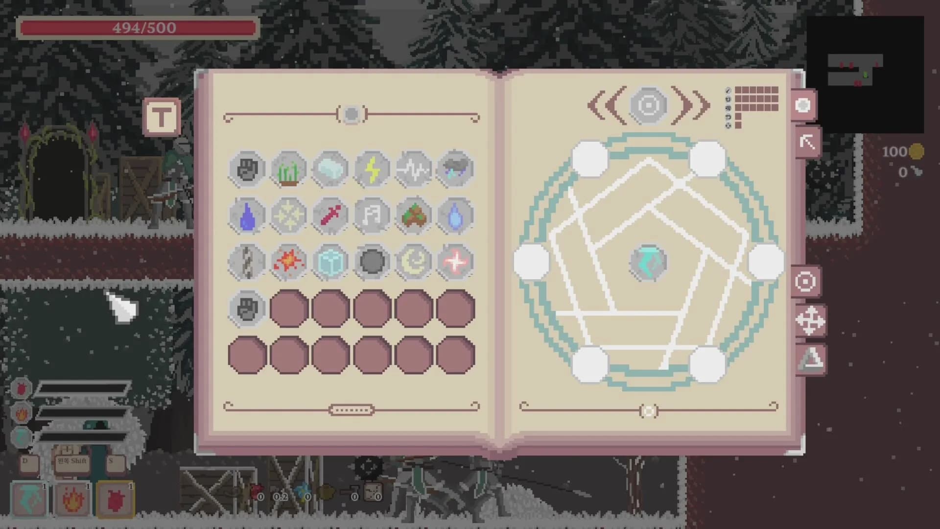 RUNES Magica görsel 3