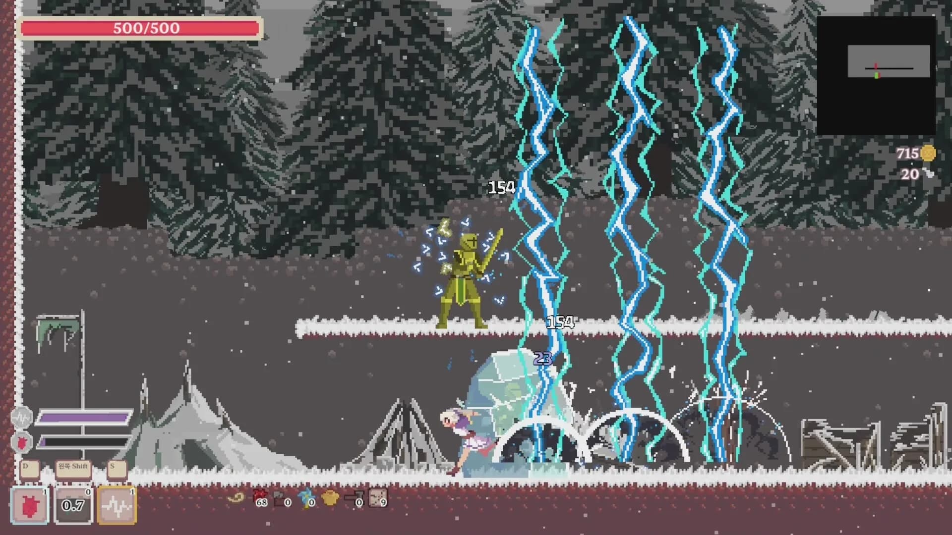 RUNES Magica görsel 4